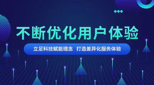 聚通達(dá) 以組織認(rèn)知為驅(qū)動(dòng)，引領(lǐng)中國(guó)SaaS企業(yè)的頂層革命